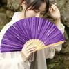 Folding Fan Colorful Handheld Fan with Bamboo Bones for Festivals Rave Parties Performance Home Decoration