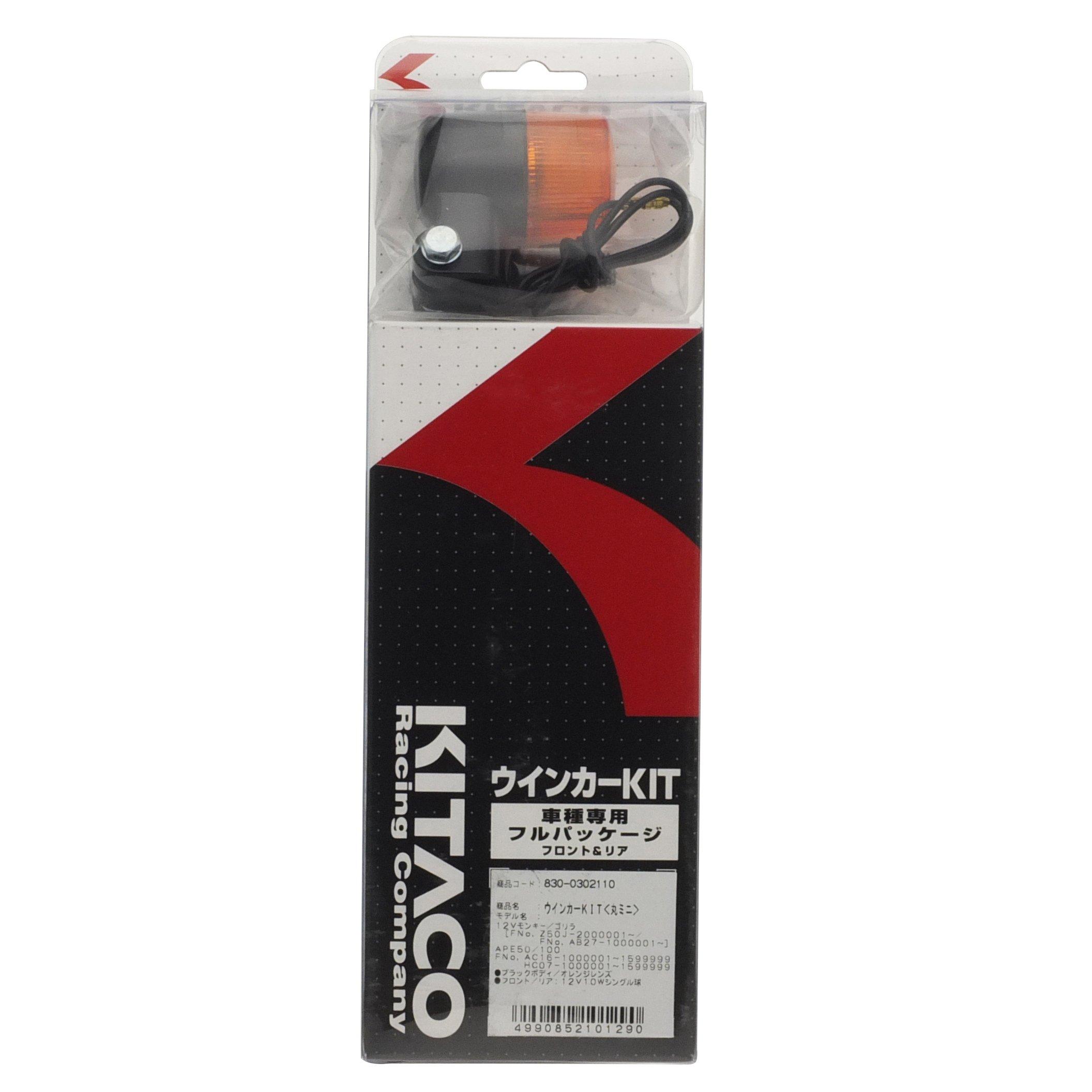 

KITACO Комплект круглых мини-указателей поворота для Monkey/Gorilla, Черный/Оранжевый, 830-0302110