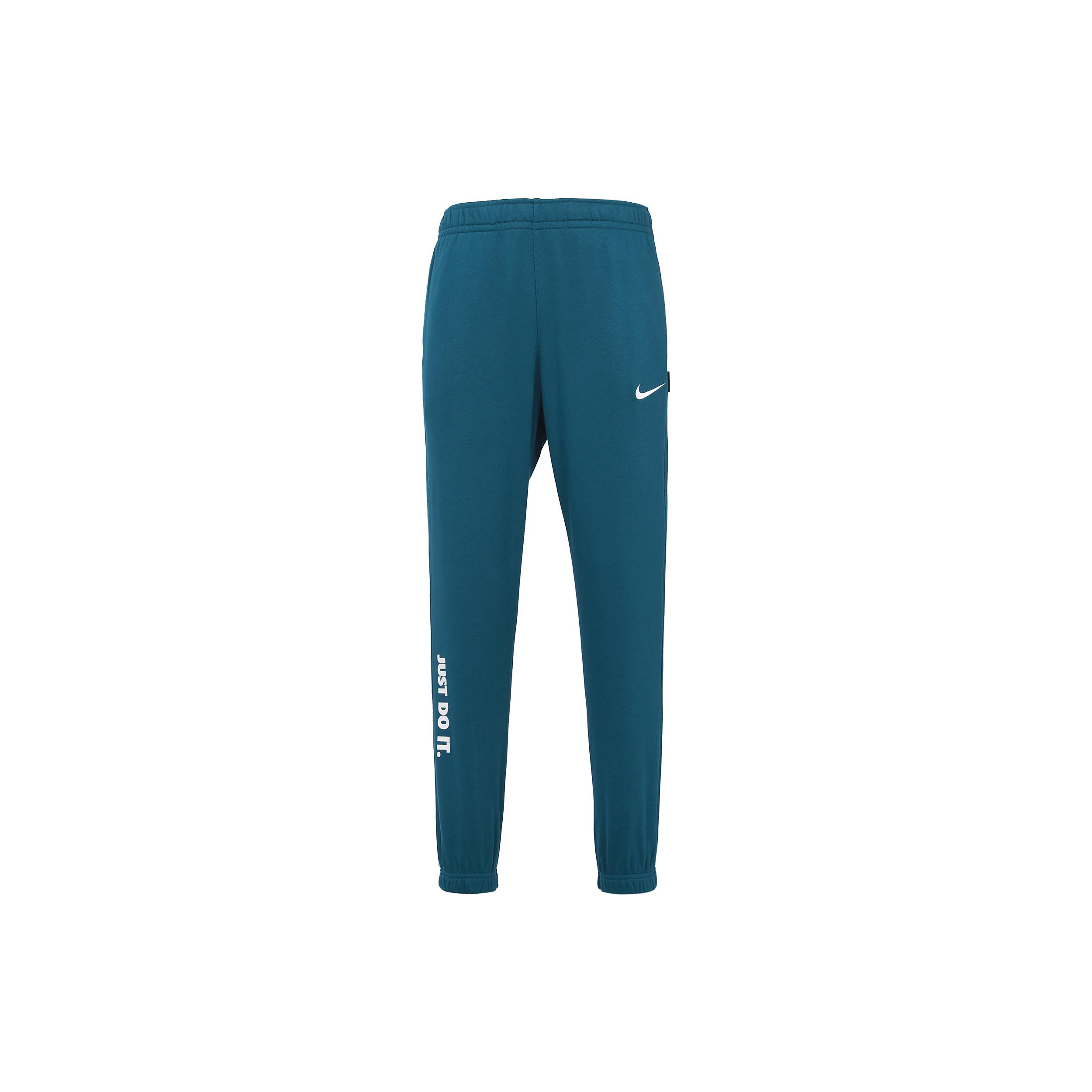 

New Nike Knitted Sweatpants Men Blue DJ5372-401 M