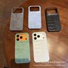 Retro Alligator Leather Pattern Is Suitable for Apple 17promax Mobile Phone Case iPhone16 Half Pack 15 Matte 14 Anti-drop 13.