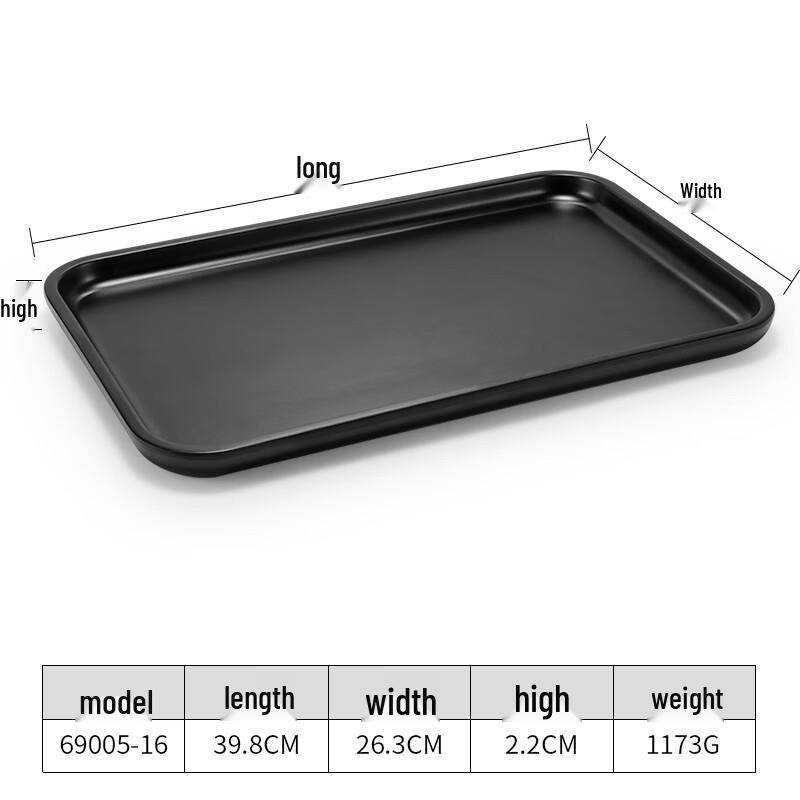 Yicang Japanese Style Melamine Rectangular Tray
