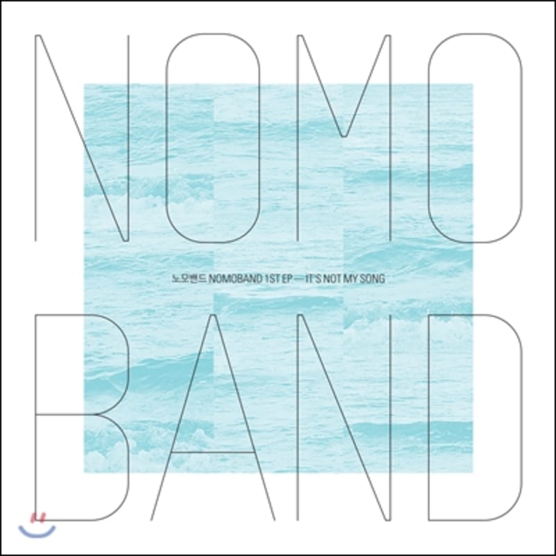 

Nomo Band (Nomoband) - It s Not My Song