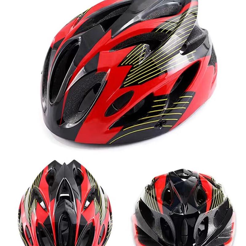 Lishi Kids Roller Skating & Cycling Safety Helmet