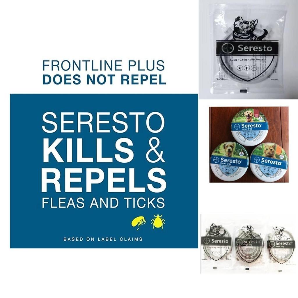 Flea And Tick Prevention Collar For Dogs And Cats- 8 Months Protection Odorless And Non-greasy