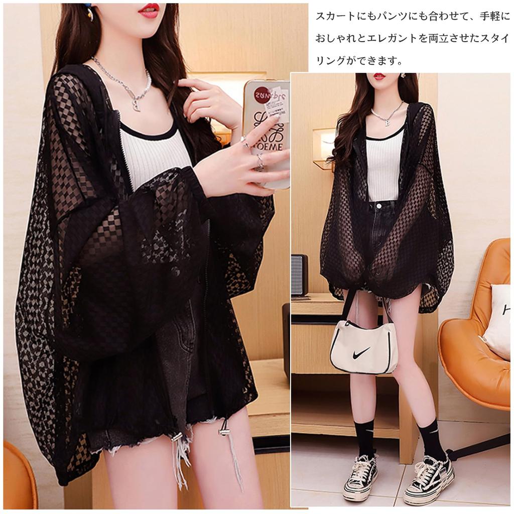 UV Protection Sun Long Sleeve Summer Rash UV Oversized Hoodie [POGCZMKK] Women's Cardigan, Protection, Shirt, Top, Outerwear, Blouse, Guard, Hooded,