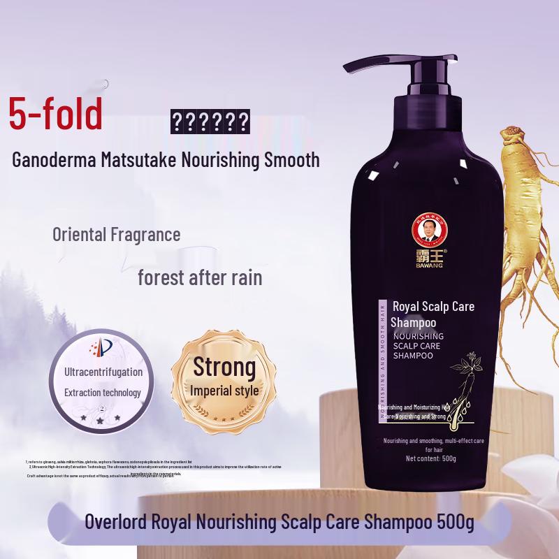 BaWang Ginseng & Lingzhi Anti-Dandruff Strengthening Shampoo 500g