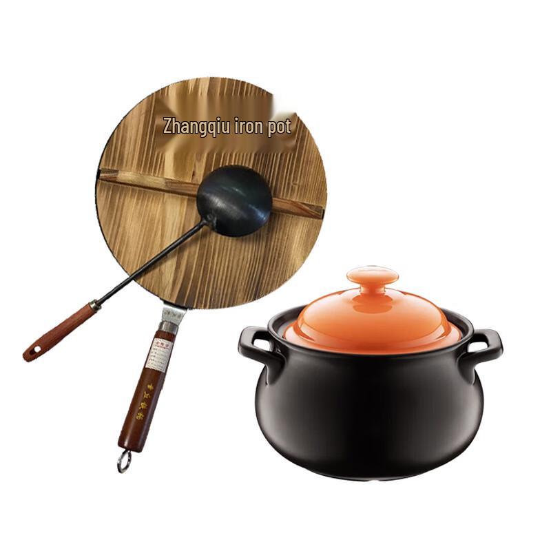 Lu Feng Lai Handmade Cast Iron Wok & Ceramic Casserole Set