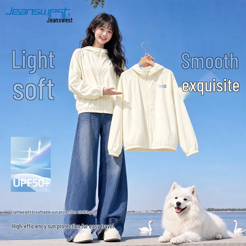 Jeanswest Women s Hooded UV Protection Sun Jacket 3XL