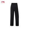 Li-Ning Women's Quick-Dry Fitness Sports Pants