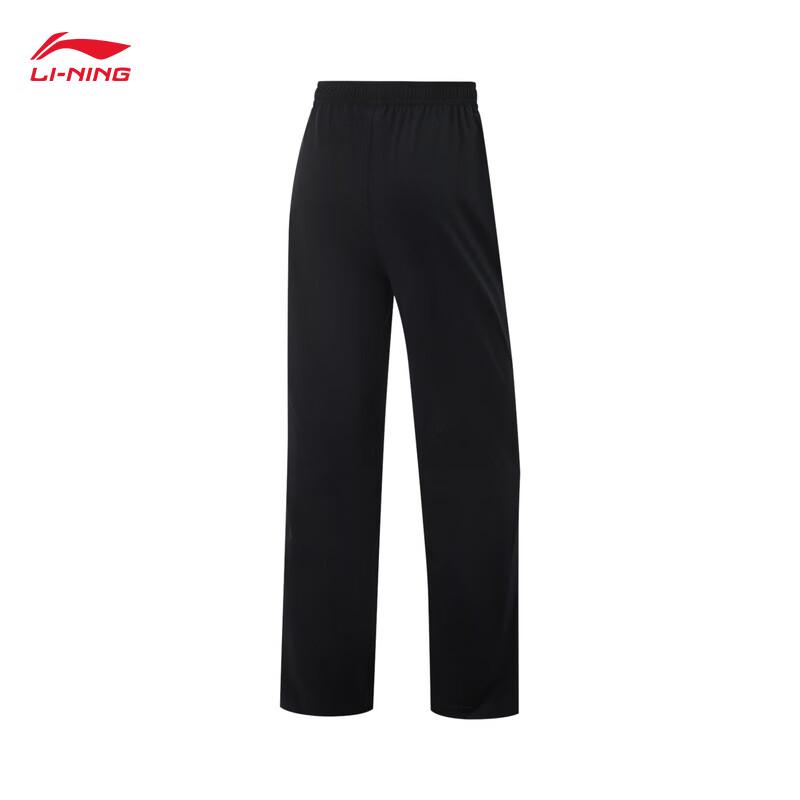 Li-Ning Women's Quick-Dry Fitness Sports Pants