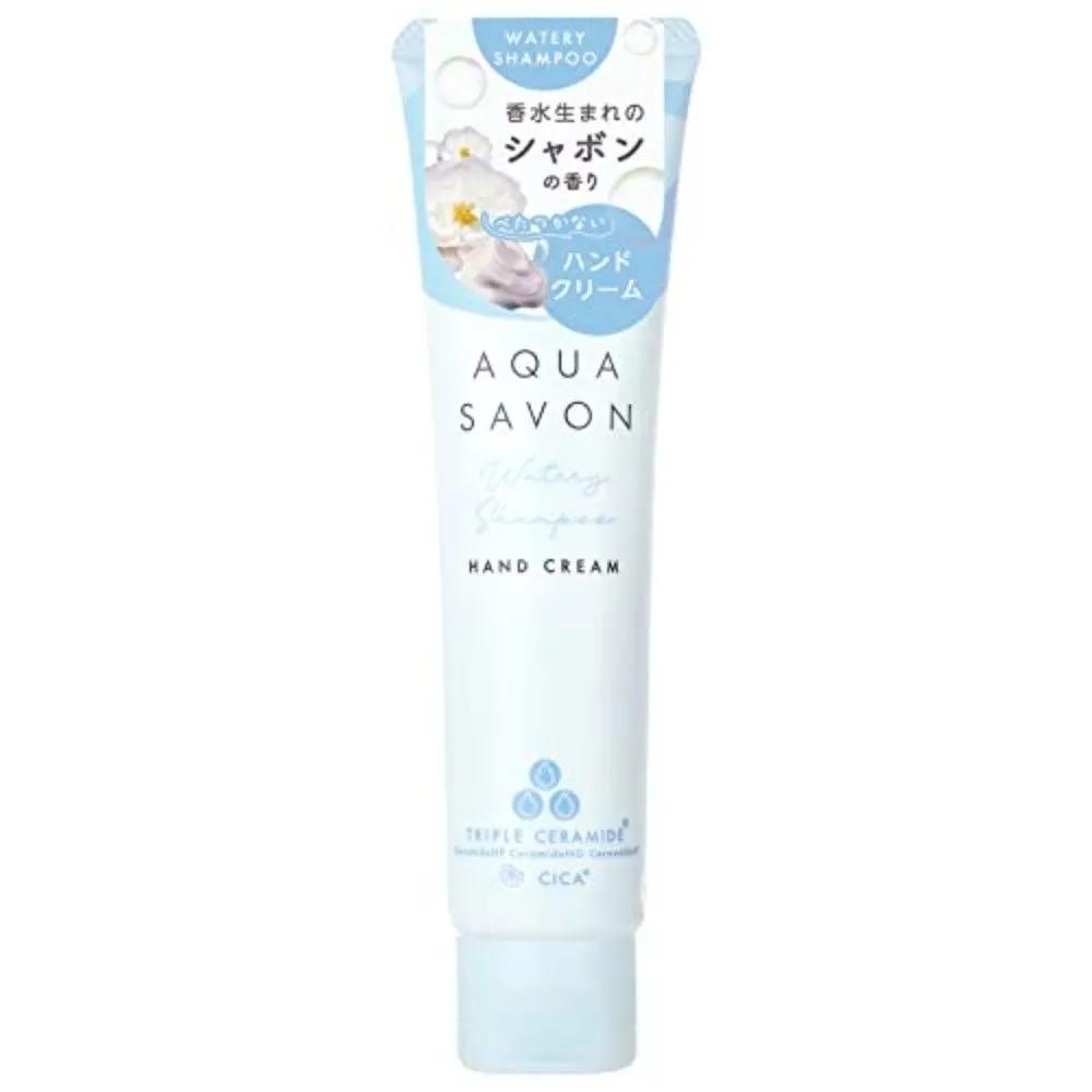 Aqua Savon Крем для рук Аромат Водный Шампунь 45 г Набор из 4 шт.