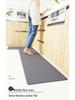 Waterproof Non-slip PVC Floor Mat: Oil-proof, Wipeable Leather, Dirt-resistant, Anti-fatigue.