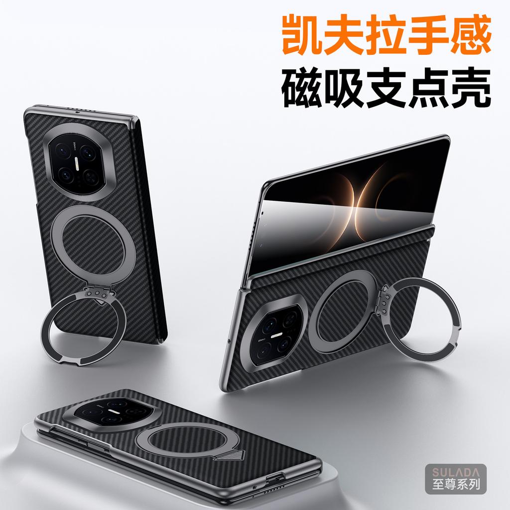 For Huawei Mate X7 Case Carbon Fiber Pattern First Layer Cowhide Leather Hinge Protection Metal Bracket Shock-proof Cover