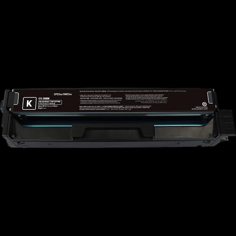 Kompatible CTL-1150H Tonerkartuschen 4er-Pack für Pantum Drucker