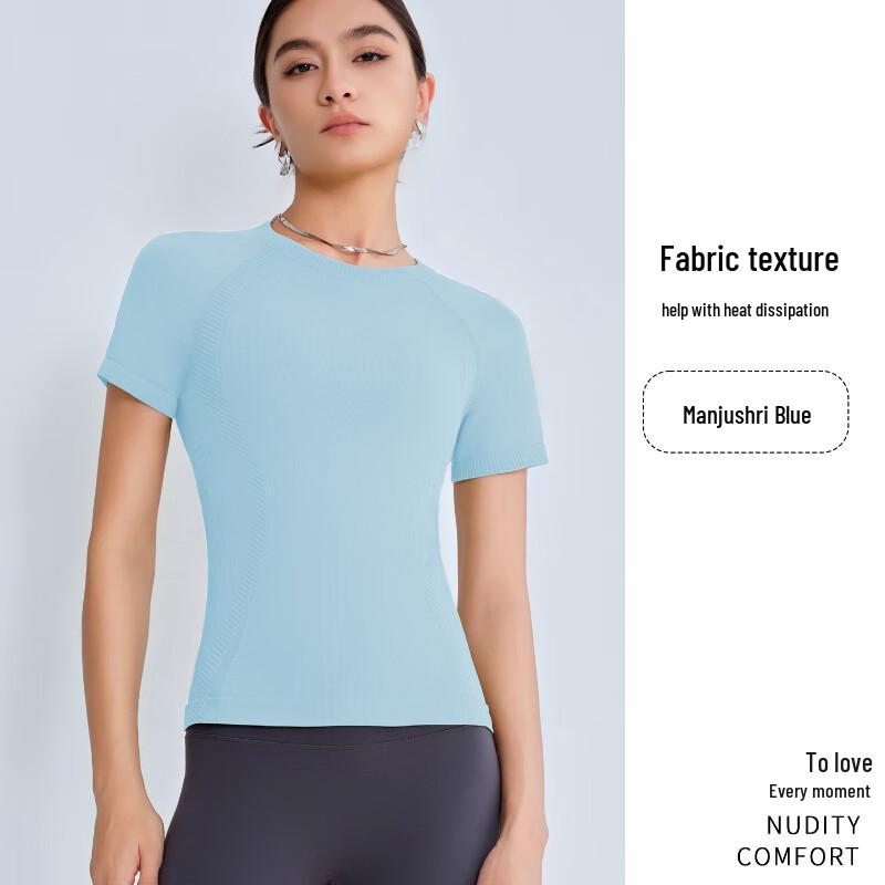 Women s Breathable Fitness Short Sleeve T-Shirt