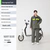 Qianan Reflective Rainproof Poncho Set for Electric Motorcycle Riders