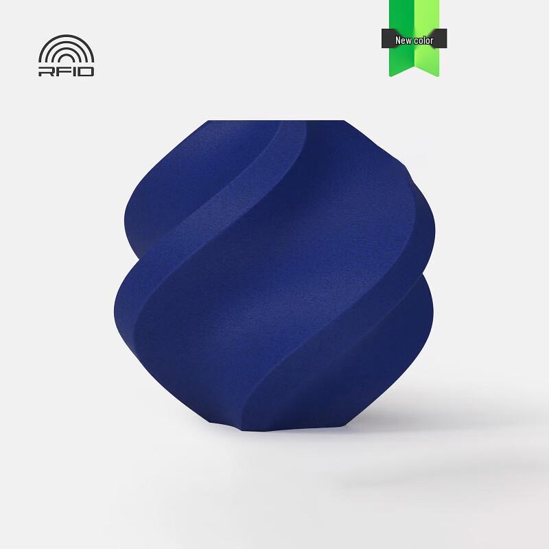 Bambu Lab PETG-CF Kohlefaser 3D-Druckerfilament