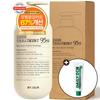 Baiauer Brewer's Yeast Treatment Amberwood 1 Pcs 1L