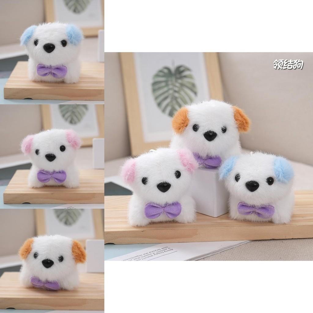 Adorable Plush Dog Keychain Accessory With Soft Pp Cotton And Colorful Ears