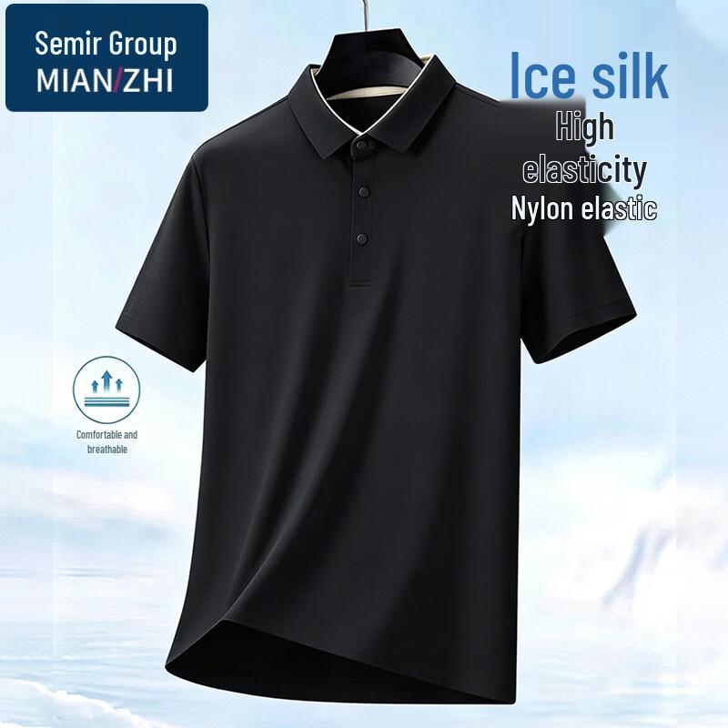 

Men s Ice Silk Polo T-Shirt 4XL