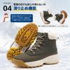 Ulogu Lightweight Snow Warm Fleece Thick 5cm Short Boots for Outdoor Winter Everyday Size Women's Boots, Waterproof, Non-Slip, Lining, Sole,