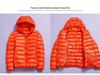 2025 Women's Hooded Lightweight Slim-Fit Down Jacket