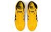 ONITSUKA TIGER Mexico 66 Sd Mr 'Giallo' 1183B577-750