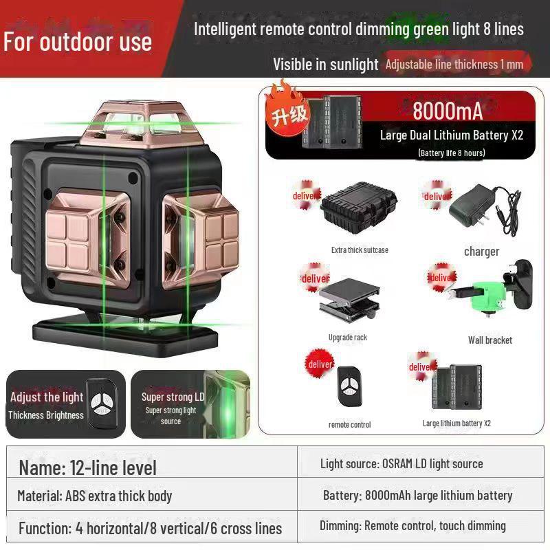 Autocolante de perete cu nivel laser verde de înaltă precizie, cu 16 linii, pentru utilizare în aer liber