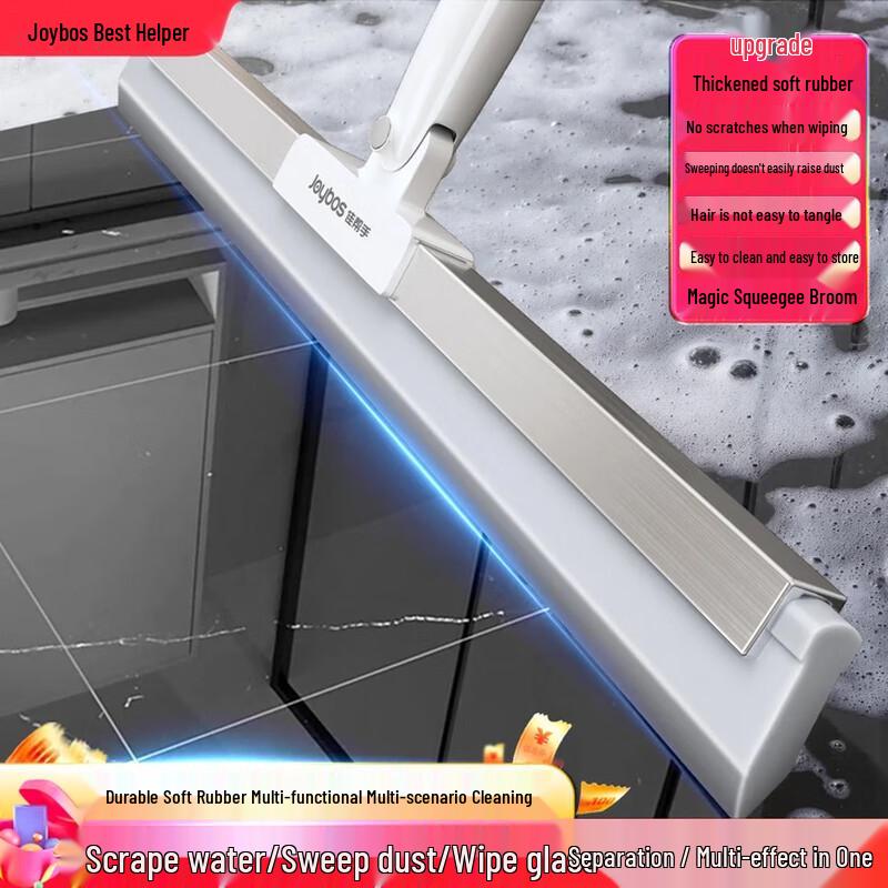 Magic Water Scraper Broom