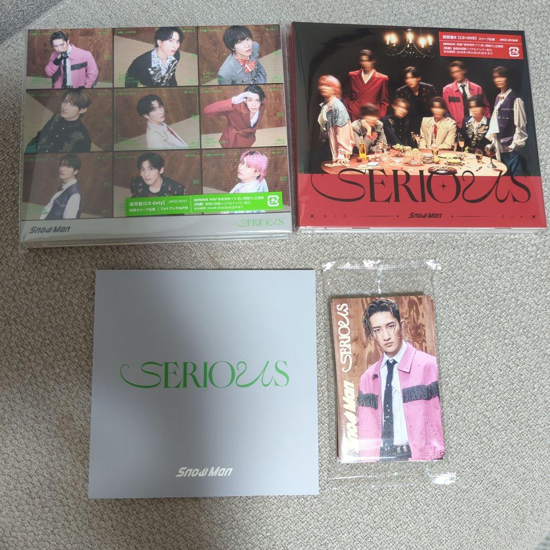 

[USED] SnowMan SERIOUS All Bonuses