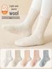Premium Three-Pair Children's Wool-Blend Mid-Calf Socks: Warm, Thick, Seamless, Vertical Stripe Design for Older Kids