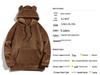 Beliebter Unisex Plüsch-Hoodie für Herbst/Winter – Lässige lockere Passform für Zuhause und Draußen