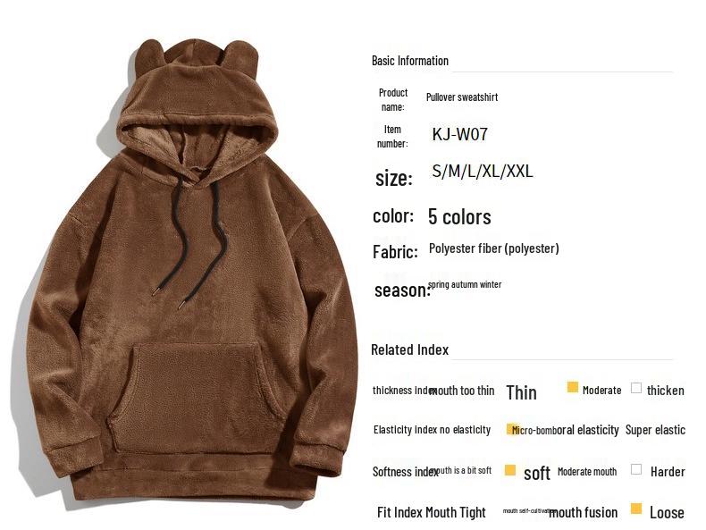 Beliebter Unisex Plüsch-Hoodie für Herbst/Winter – Lässige lockere Passform für Zuhause und Draußen
