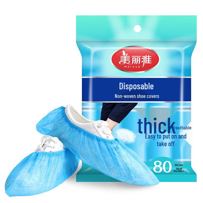 MARYYA Disposable Shoe Covers
