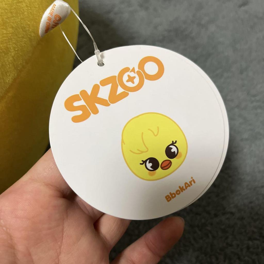 [GEBRAUCHT] Straykids Skzoo Pogari Bbokari Kissen