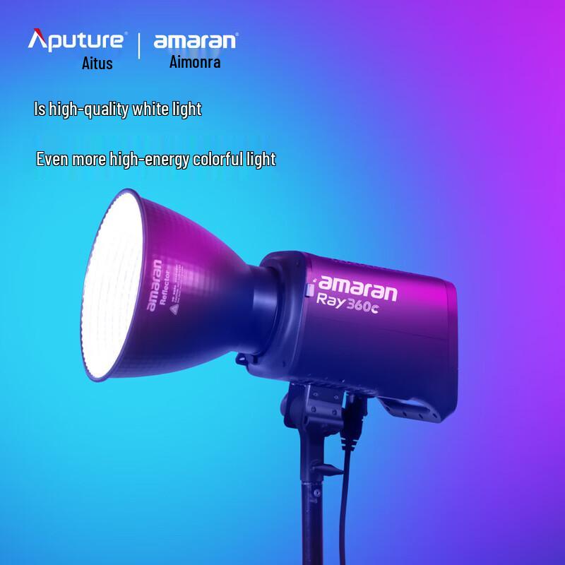 Aputure Amaran Ray 360c RGB COB LED Video Light