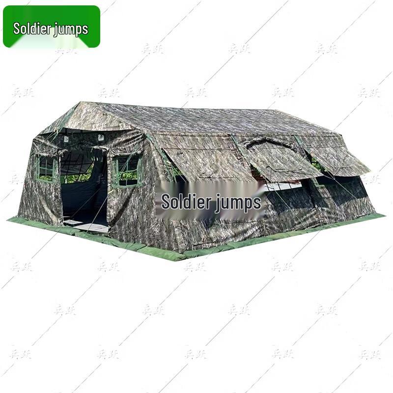Bingyue 30m² Folding Frame Emergency Tent