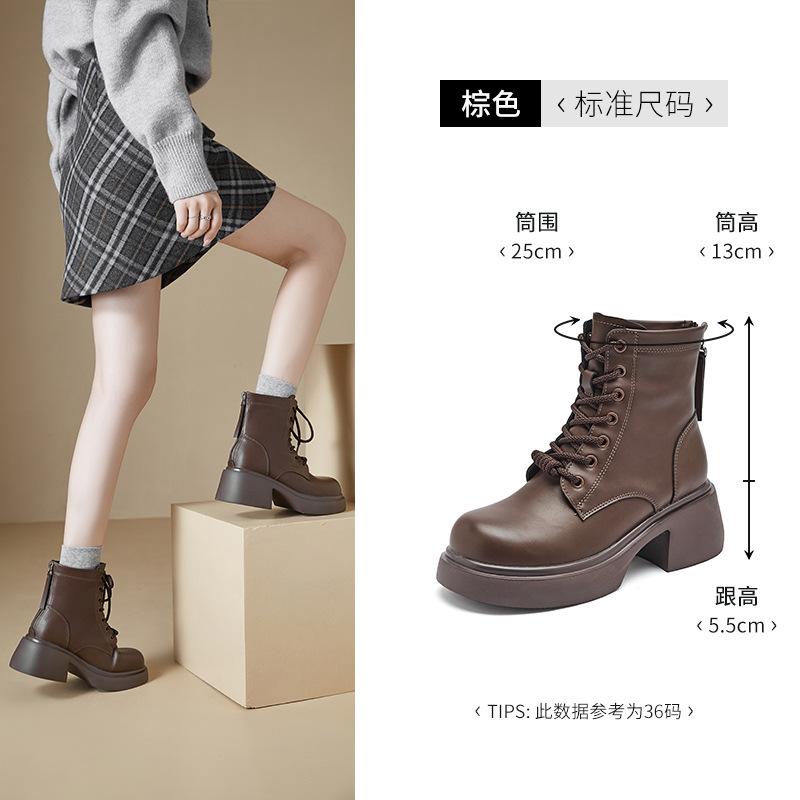 Augustine platform Martin boots women's 2025 new autumn and winter retro British college style black locomotive short boots