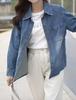 Chemise en jean style rétro Hong Kong pour femme - Automne/Hiver 2026, Coupe décontractée ample, Amincissante, Vêtement d'extérieur polyvalent à manches longues