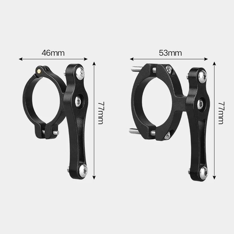 Aluminum Alloy Bicycle Bottle Cage Conversion MTB Road Bike Bottle Holder Adaptor Bike Water Cup Holder Cycling Accessories 1pcs