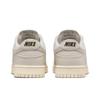 Nike Dunk Low Premium Light Orewood Brown Herren Sneaker Sequoia Guava-Ice DZ2538-100