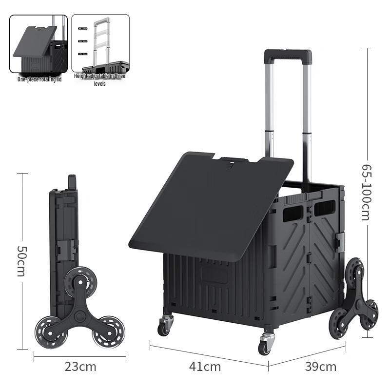 Handun Premium Black Folding Shopping Cart
