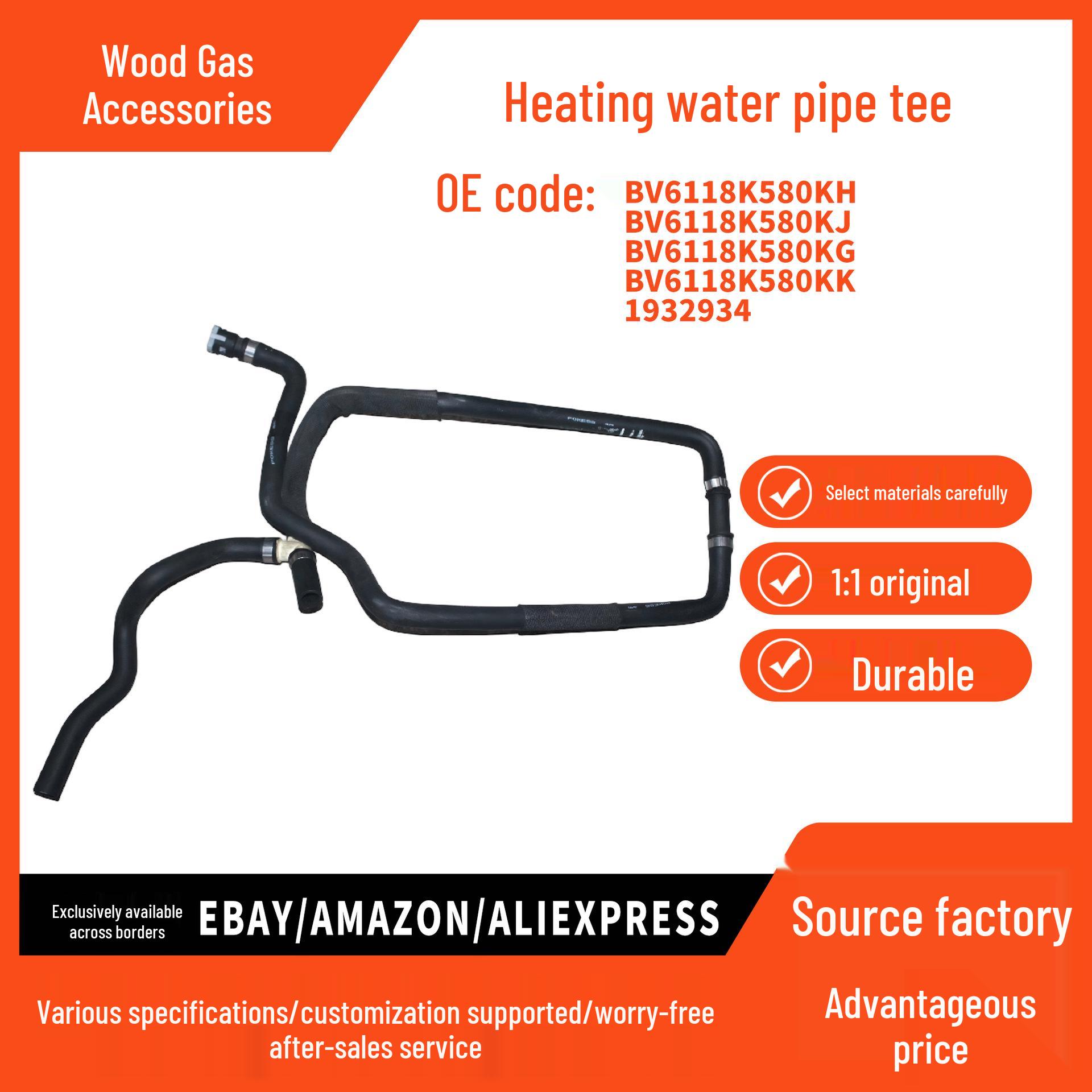 

BV6118K580KH Heater Water Hose Tee, Compatible with 2012 Ford Focus 2.0T Radiator Inlet. pokess