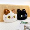Cat Plush Pillow Cartoon Stuffed Toy For Girls And Boys