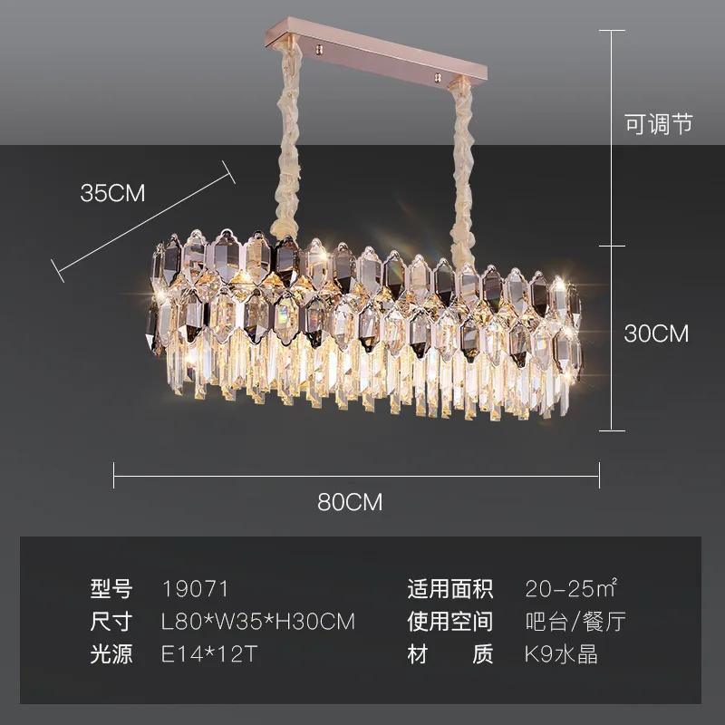 Luxury LED Light Crystal Ceiling Chandeliers Pendant Oval Modern Hanging Lamps for Ceiling Home Decoration for Dining Room Decor