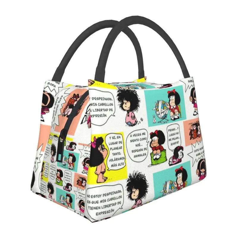 Custom Vintage Mafalda Manga Insulated Lunch Bags for Quino Comic Cartoon Thermal Cooler Bento Box Office Picnic Travel
