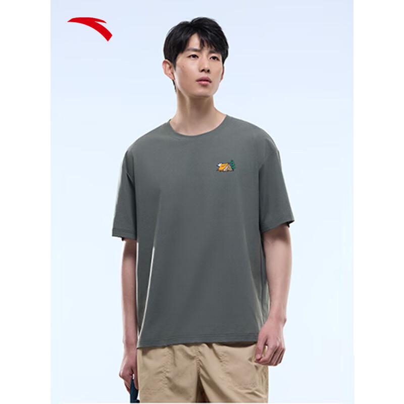 Anta Men s Outdoor Cool-Touch Performance T-Shirt 2XL