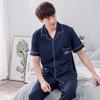 Men's Summer Cotton Pajama Set: Short Sleeve, Long Pants, Plus Size, Loose, Casual, Thin Cardigan Homewear.