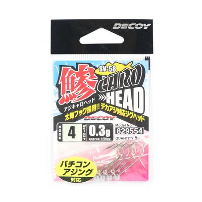 Decoy SV-58 Jig Head Aji Caro Head Size 4 , 0.3 Grams (9554)