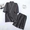 Jinbei pyjamas for kjølig overdel og underdel Japansk Dag Grå [Arcade] Menn, 100% bomull, Materiale, Sommer, Tynn, Romklær, Sett, Loungewear, Samue, Stil,
